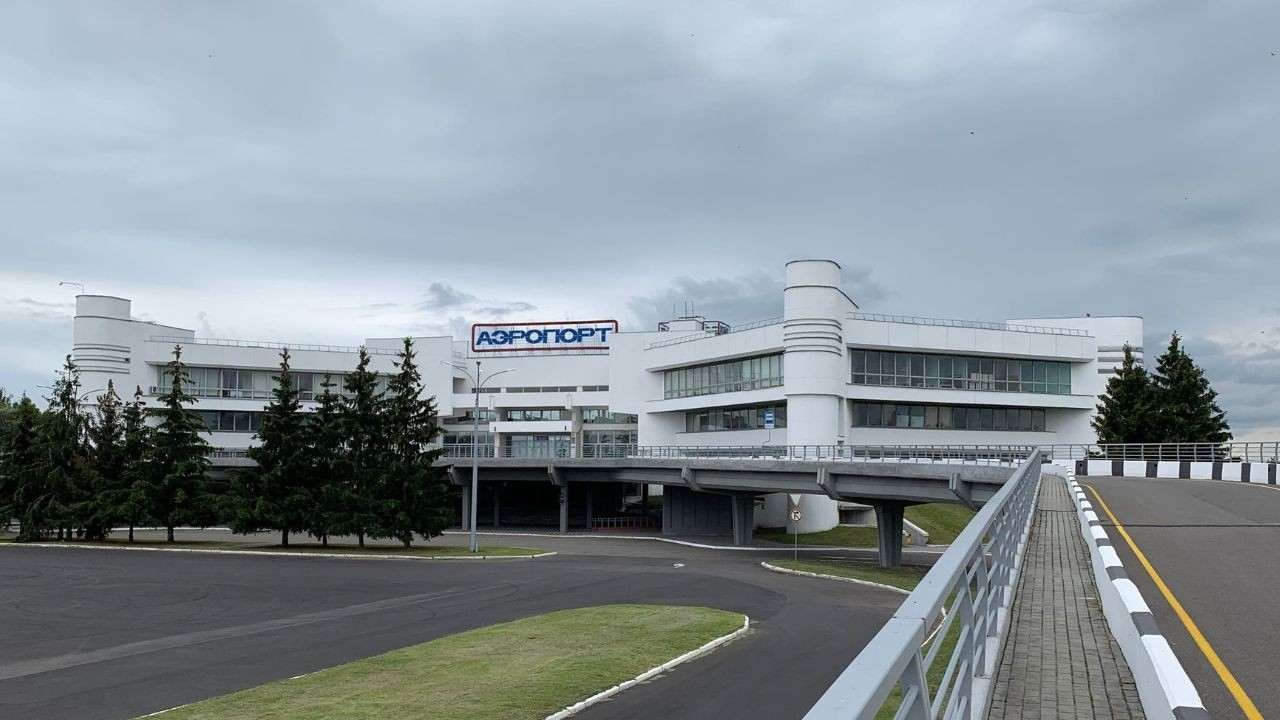 Brest Bretagne Airport (BES)